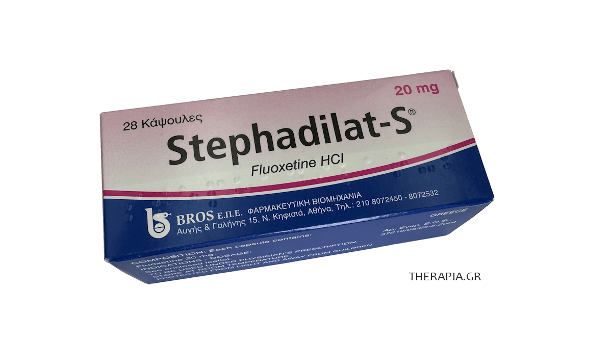 stephadilat s , στεφαντιλατ, παρενεργειες, δοσολογια